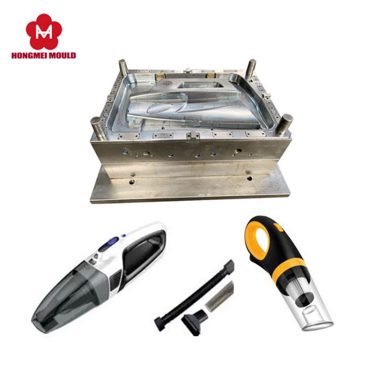 Handheld Vacuum Cleaner Mould
